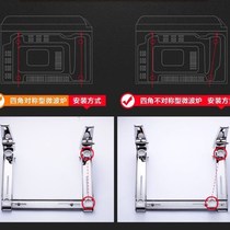 Stainless steel microwave oven stand kitchen rack wall hanging pendant storage rack storage rack oven rack supplies utensils