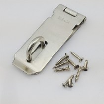 304 thick stainless steel padlock buckle tool box buckle nose F door buckle buckle latch anti-theft buckle 5 inches