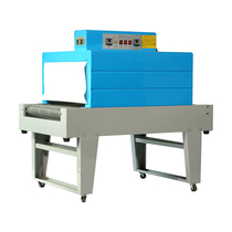 New product far infrared electric shrink film packaging machine fully automatic tableware small film sealing machine large plastic sealing film