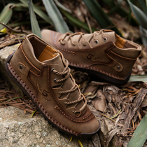 Hemmyi Men Hiking Shoes Comfortable First Layer Cowhide Leat