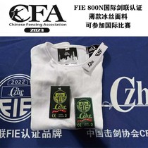 Hot selling FIE800N fencing protective clothing three-piece set thin ice silk competition sword clothing for adults and children sword pants fencing