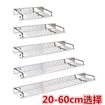 Bathroom sink supplies bathroom single-layer storage rack storage rack toilet wall wall hanging no punching 2030cm