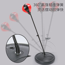 Snane childrens toys boy boxing sandbag indoor inversion training equipment childrens birthday gift