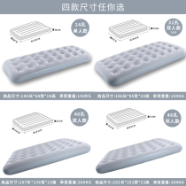 Inflatable mattress double home thickened lazy air mattress sheet single outdoor camping tent folding portable inflatable bed