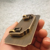 Chinese pattern simple drawer wardrobe door pure copper handle antique H cabinet thickened pattern handle square and half