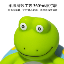 Dubao water thermometer baby bath high-precision water measurement Jiabao meter newborn bath electronic water temperature meter childrens temperature