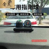 Car compass balancer car level meter slope meter off-road vehicle Q three-in-one guide ball high precision
