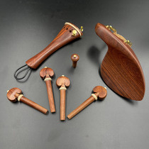 Complete set of violin accessories red rosewood accessories piano shaft tail post chin rest tailpiece tail rope fine adjustment 4 4