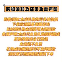 Pocket Werewolf Kills Sports Car Ferrari Crown 500 Popularity Random Coin Werewolf Killing Gift