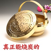 Supplies copper stove wedding copper fire wedding fire gun copper H stove hand stove prosperous pot stove dowry dowry