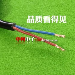 10 개의 무료 배송 품목, 비표준 1.5 평방 미터, 3000W, 고전력, 전원 코드, 일반 유도 쿠커 라인, 소프트 코드