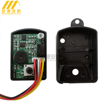 Hyman HM00e1 vibration alarm wired network detector high sensitivity alarm sensitivity can