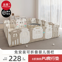 Baby guardrail childrens folding fence game fence ground crawling mat indoor home childrens Z crawling mat stack