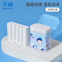 Disposable baby iodophor cotton swabs for newborns umbilical cord disinfection cotton swabs portable independent pack of 36 pieces