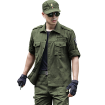 Sufa pure cotton camouflage suit mens regular military fan tactical training H-made clothes womens military green wear-resistant labor insurance