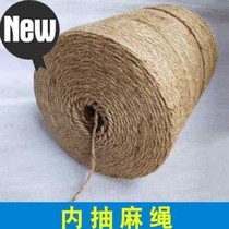 Hemp rope manual wheat garden baler special straw rope baler hemp rope rice straw h baler braided hemp