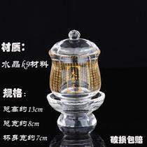 Sufa l Thickened Crystal Compassion Mantra Holy Water Water Viewing Cup High Temperature Resistant No Burst Sound Purifying Water Tribute Cup Offering Cup for Buddha