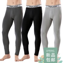 Hot sale Long Johns Men Thicken Thermo Underwear Winter Warm