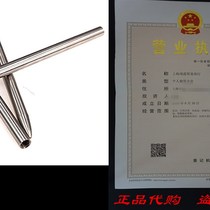 Spot Aketek Stainless Steel 550 Paracord Fid LacTing Stitch