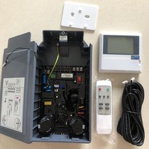 Guaranteed 1 adjustable W industrial ring 220V accessories air conditioning frequency conversion K speed water-cooled fan controller 11 5KW remote control switch