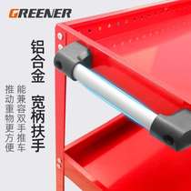 Separator Green Forest Auto Repair Tool Cart Three-layer Trolley Multifunctional Parts T Parts Car Mobile Repairman