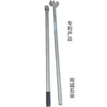 Imported Japanese roof nail pulling artifact wire box nail puller nail pulling tool roof nail removal nail pulling pliers