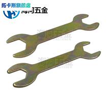 Simple thin open wrench dull head wrench small K wrench ultra-thin external hexagonal wrench