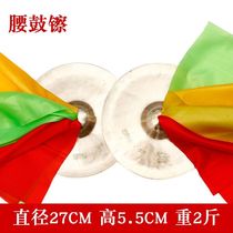 Gong drum copper KLY ringing copper grass small capital middle capital small hat waist military drum Su cymbal hat cymbal and drum