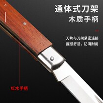Electricians knife imported from Germany special steel grafting knife with wooden handle old-fashioned special peeling knife multi-functional cable stripping knife