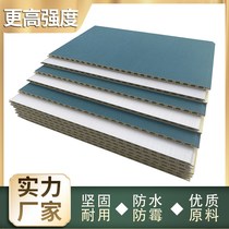 Bamboo and wood fiber integrated wall panels stone plastic panels wainscot panels home decoration living room ceiling background wall office plastic gussets