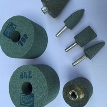 Zulli source stone special angle mill small grinding wheel 3-handle grinding wheel engraving small grinding wheel green silicon carbide grinding wheel