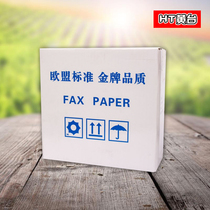 Fax paper 210mm*30m universal fax machine thermal fax paper 210xP30 recording paper A4 fax paper