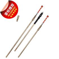 Woodwark j lengthened nef wall rocled rod deep hole operation with long pole hexagonal shank long woodwood