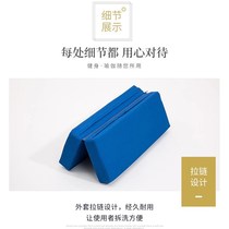 Iyengar Yoga Auxiliary Shoulder Stand Mat Yoga Inversion Mat Yoga Auxiliary Pillow S Yoga Shoulder Pad Folding Hold