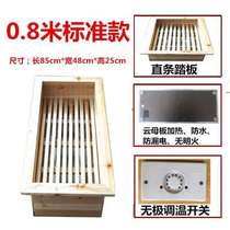 Pin rectangular foot warmer firebox office foot roaster solid wood electric section barrel type old home Y roasting fire stove fire