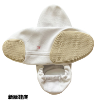 Jay Hansen mens and womens adult gymnastics training childrens practice shoes acrobatic performance trampoline skills shoes hot sale