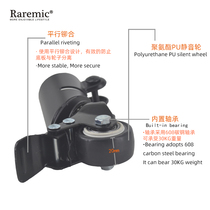 Floor stand tripod wheel skating accessories bracket universal silent pulley universal wheel silent wheel brake wheel