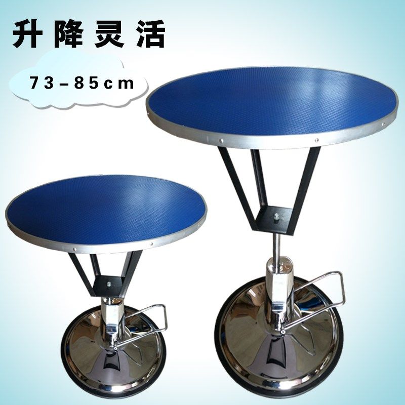 Pet Beauty Desk Hydraulic Lifting Round Dog Beauty Table Teddy Kitty Blow Hair Cut Hair Styling Table Bracket Sling-Taobao