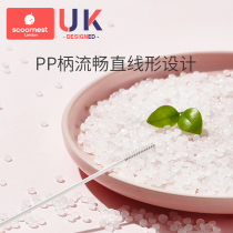 Kechao straw brush bottle straw brush cleaning brush fine cleaning brush straw cup brush set thickened and lengthened