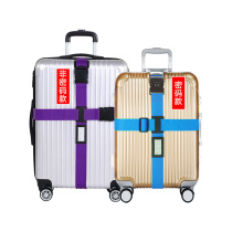 Suitcase cross straps wear-resistant suitcase check-in reinforcement straps sturdy trolley case straps luggage straps