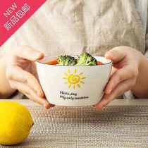 Spot Speed Hair home Ceramic Bowl Blister Noodle Bowl Suit Soup Bowl Eat Rice Bowl Single E Plate Cute Rice Bowl