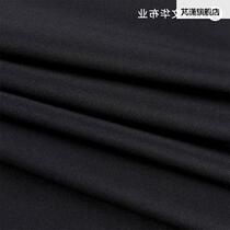 Knitted milk silk fabric home clothes quick-drying home clothes fabric ammonia high elasticity anti-yoga material