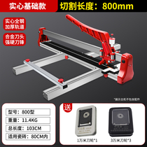 Tile cutting c high-precision knife new product push knife desktop artifact household cutting floor tile cutting machine handheld manual