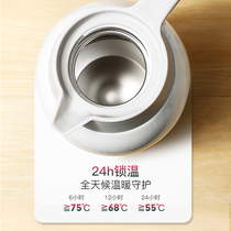 Sufa Fuguang Insulated Kettle 2 2L Large Capacity 304 Stainless Steel Household Hot Water Kettle Anti-Slip European Style Hot Water Kettle