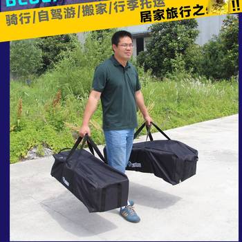。加大户外旅行露营睡袋帐篷装z备包收纳袋袋背包驼包驮包防水托