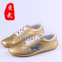 Martial Arts Shoes Childrens Tai Chi Shoes Mens Womens Tendon Bottom Spring B Summer Practical Shoes Childrens Martial Arts Competition Shoes Training Shoes