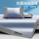 Summer ice silk mat can be washed with machine bamboo mat rattan grass soft mat Ozi bed sheets new style summer