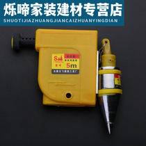 Plumb line stop hanging hammer magnetic line large multi-function B-capable high-precision plumb ball tool for plumb construction inspection