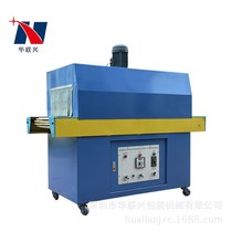 Shenzhen direct supply heat shrink packaging machine battery label shrink packaging carton outer packaging film Y shrink sealing