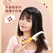 Cute comb long hair comb for good-looking ladies
